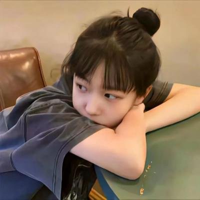 我的上司是白富美